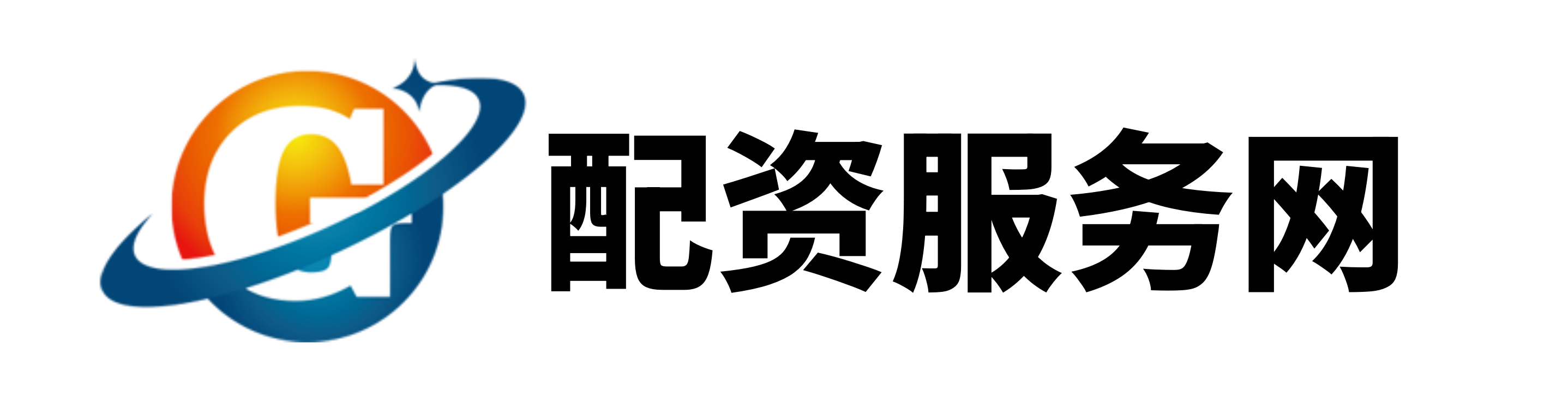 益通网配资