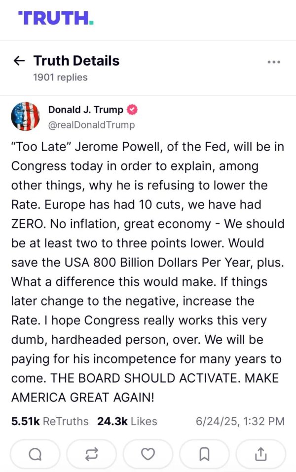 配资运营分析门户导航网 又和特朗普唱反调！鲍威尔：不急于降息！