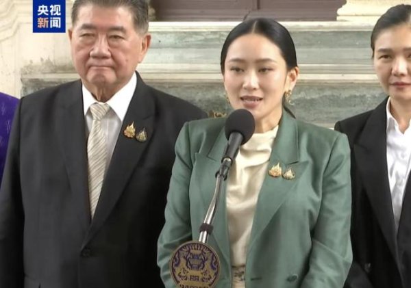 炒股加杆杆的平台 泰史上最年轻总理缘何被停职 录音争议引发政局动荡