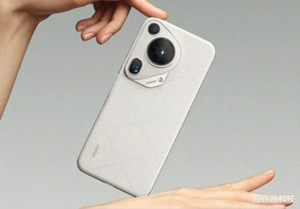 股票正规配资开户 国产高端机的突围战: Pura80能否撼动iPhone地位?