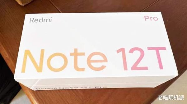 正规杠杆炒股官网 搭配绝版高素质LCD屏幕, 这款国产老红米手机, 护眼又清晰