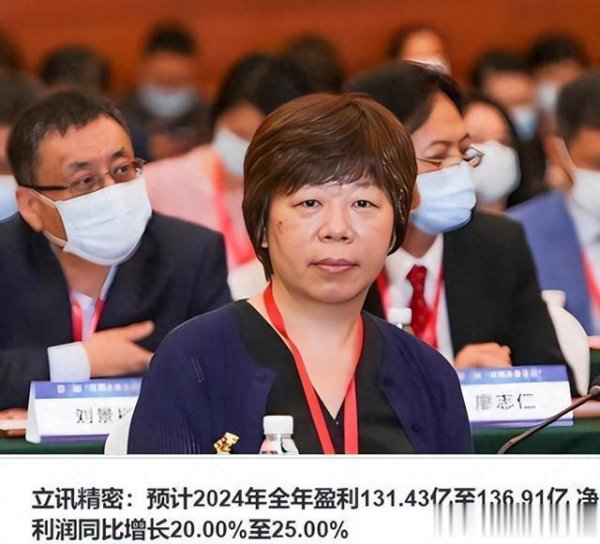 炒股配资开户网站 第二个富士康诞生! 年赚134亿, 员工24万, 良品率近100%震惊库克